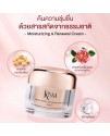 Moisturizing & Renewal Cream 50 ml.